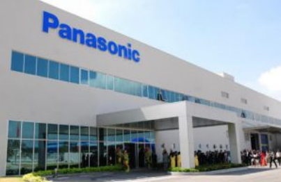 Nhà máy Panasonic-KCN Thăng Long 1